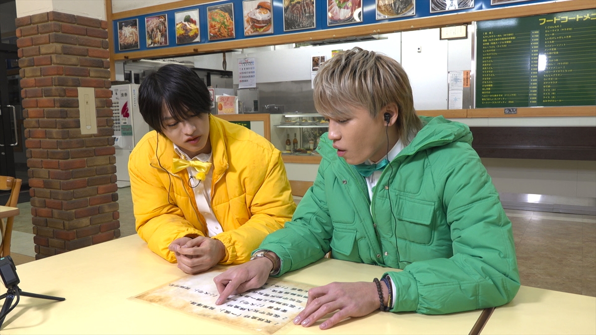 『ニカゲーム新年早々SP』