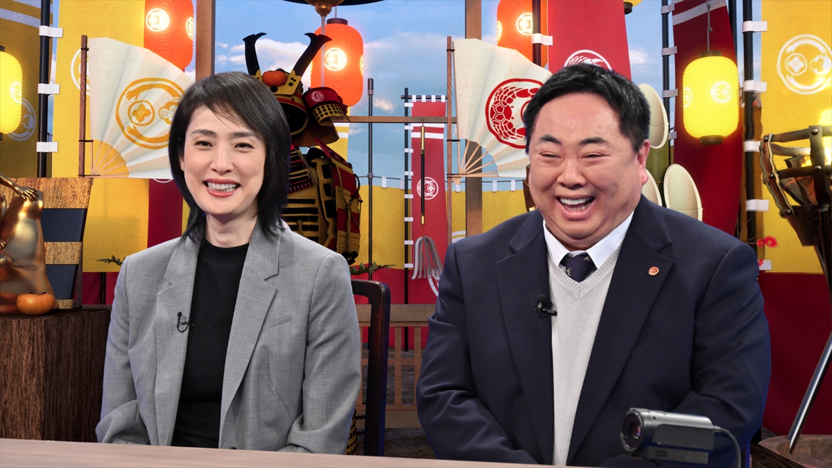 『バカリズム&カズレーザーのニッポン!ひそかに合戦』