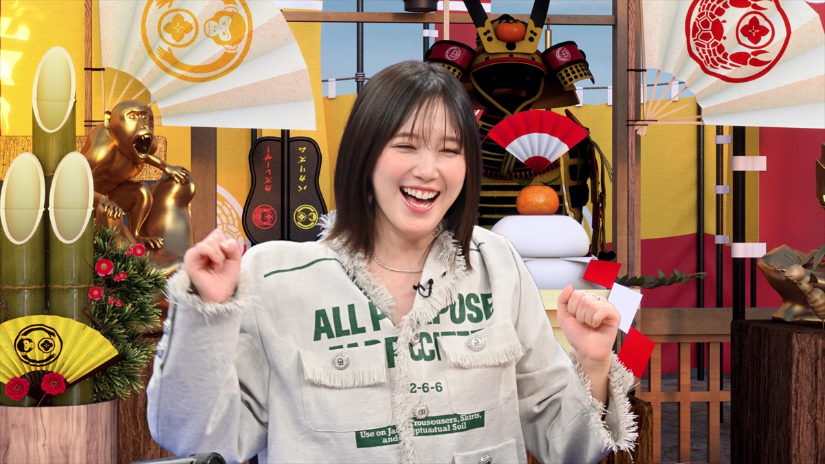 『バカリズム&カズレーザーのニッポン!ひそかに合戦』