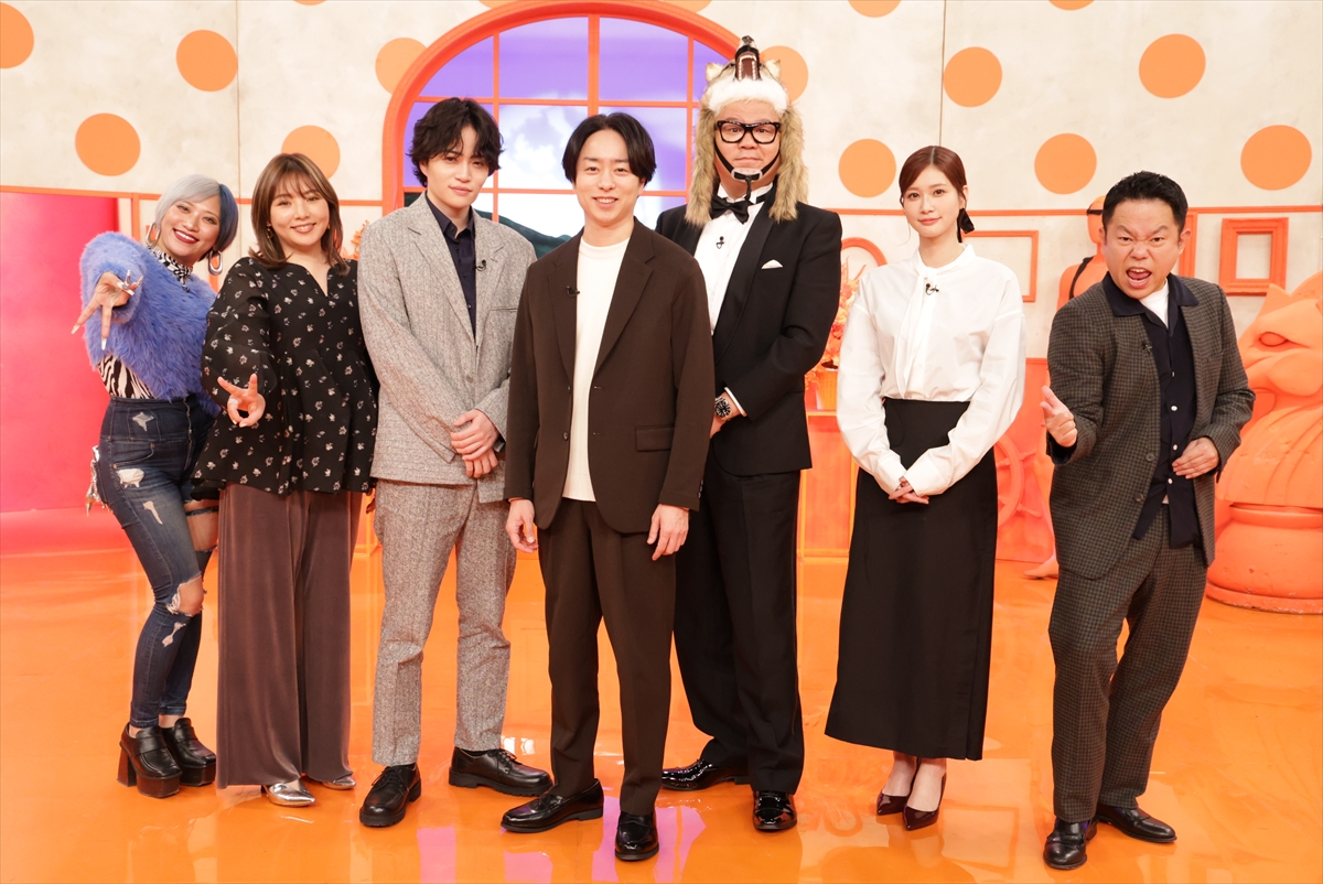 『何か“オモシロいコト”ないの?新春SP』