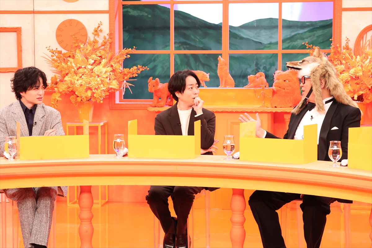 『何か“オモシロいコト”ないの?新春SP』