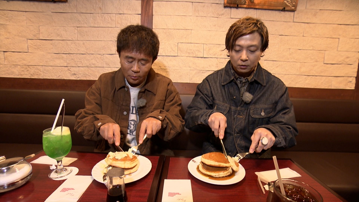 『ごぶごぶ正月SP』