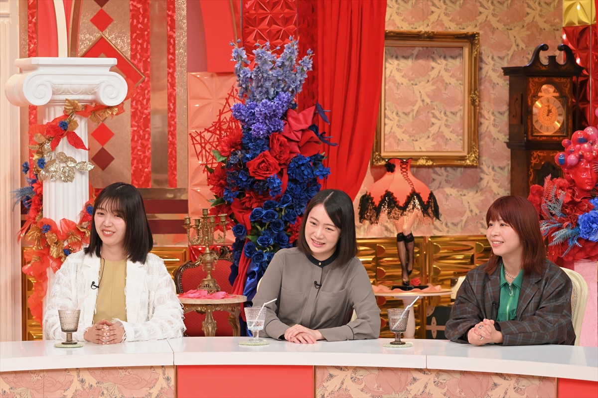 『闘うオンナのワイドショー』