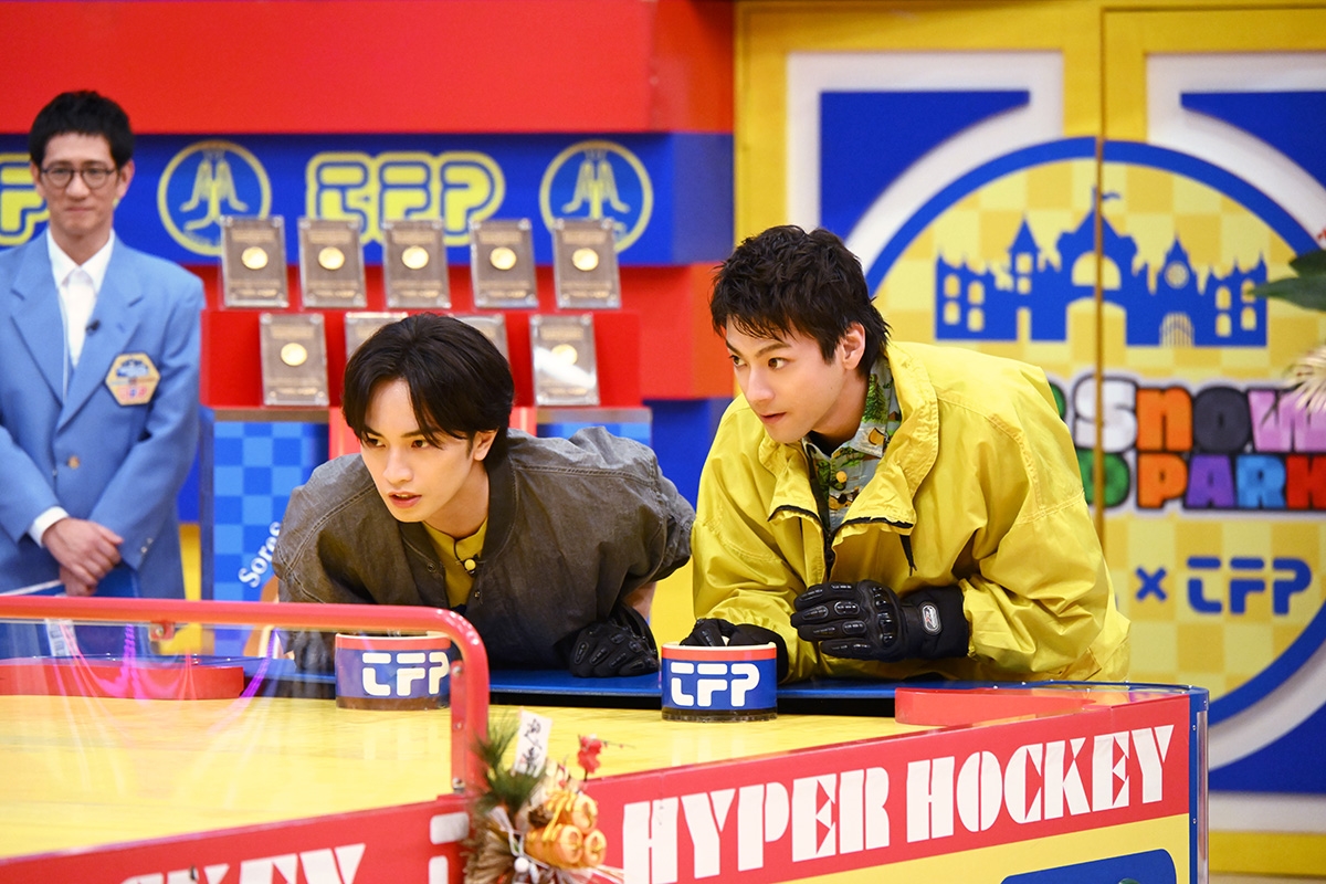 『それSnow Manにやらせて下さい』