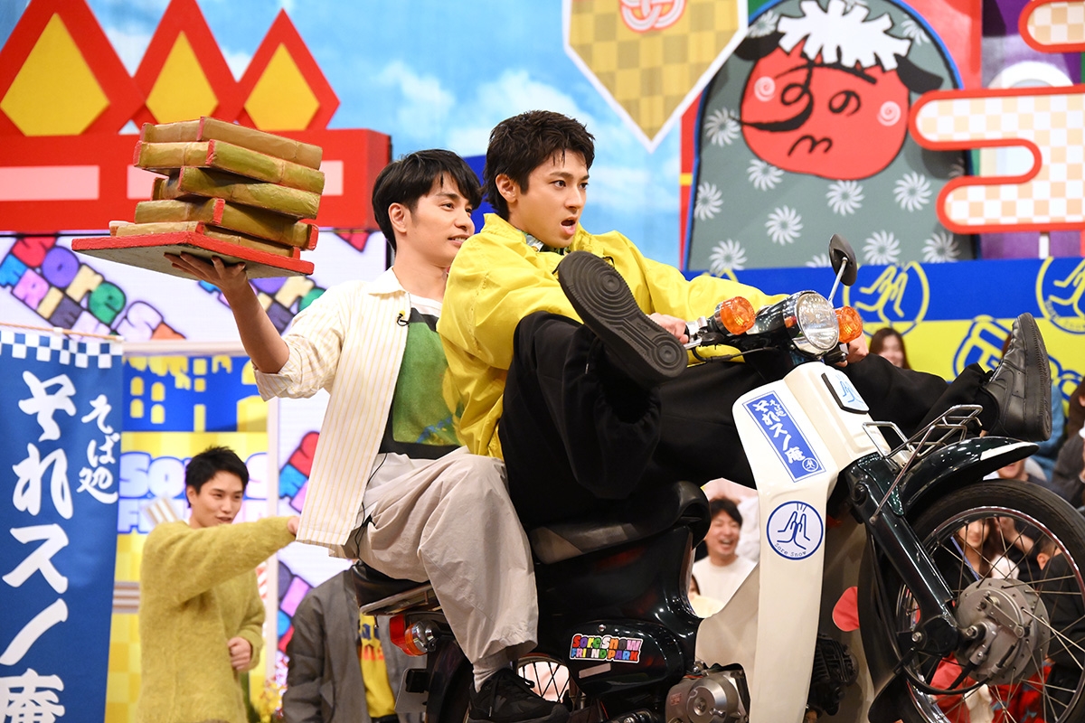 『それSnow Manにやらせて下さい』