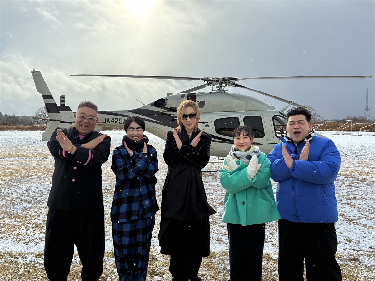 『サンドウィッチマン&芦田愛菜の博士ちゃん 新春4時間SP』