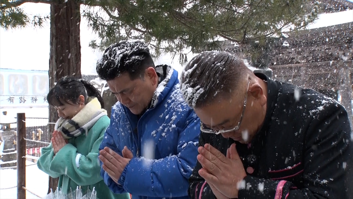『サンドウィッチマン&芦田愛菜の博士ちゃん 新春4時間SP』