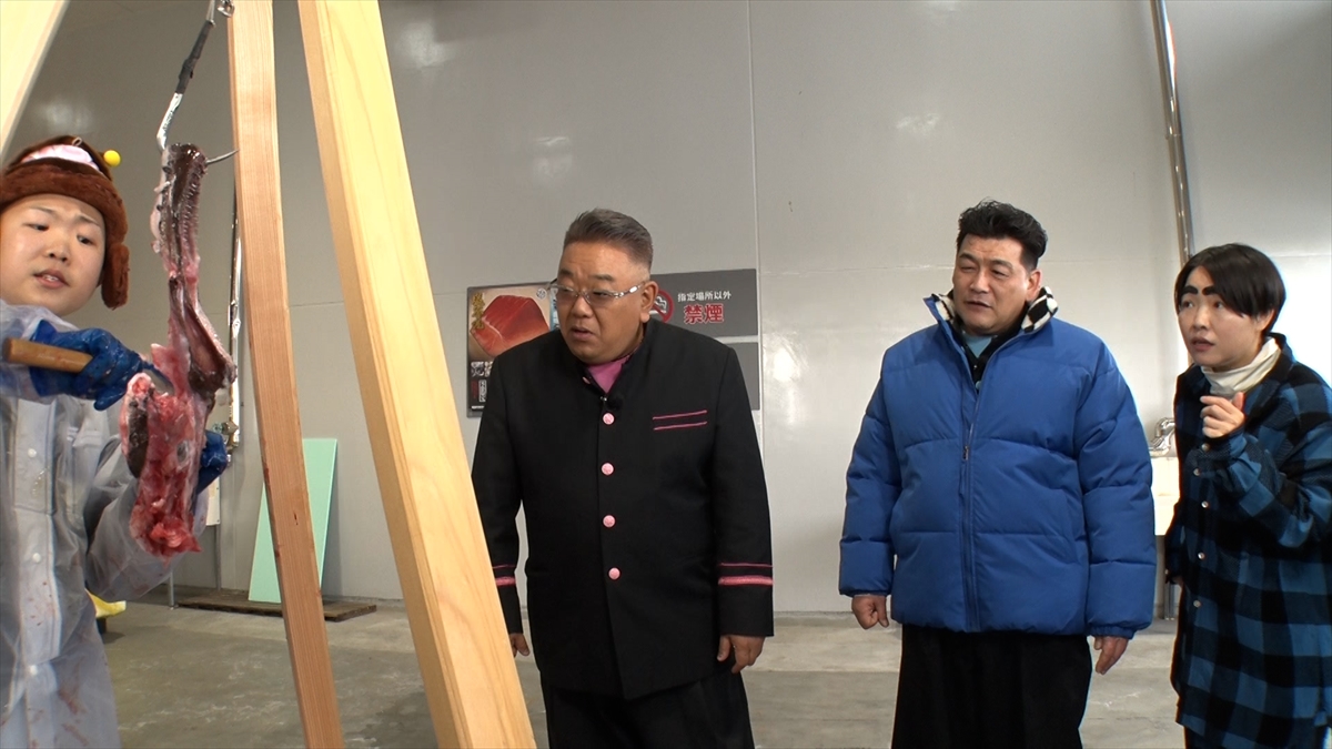 『サンドウィッチマン&芦田愛菜の博士ちゃん 新春4時間SP』