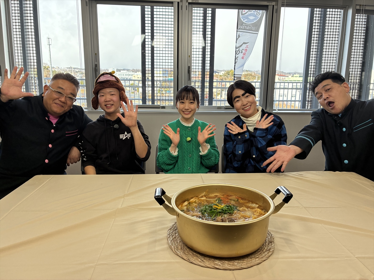 『サンドウィッチマン&芦田愛菜の博士ちゃん 新春4時間SP』