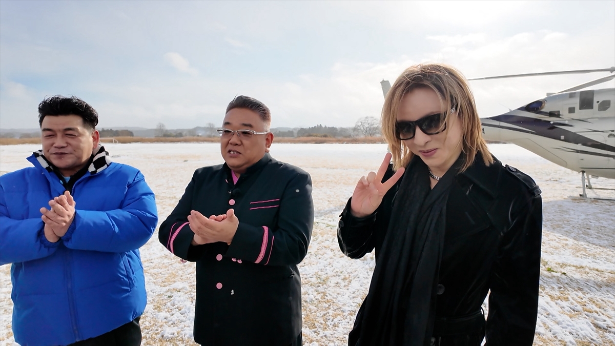 『サンドウィッチマン&芦田愛菜の博士ちゃん 新春4時間SP』