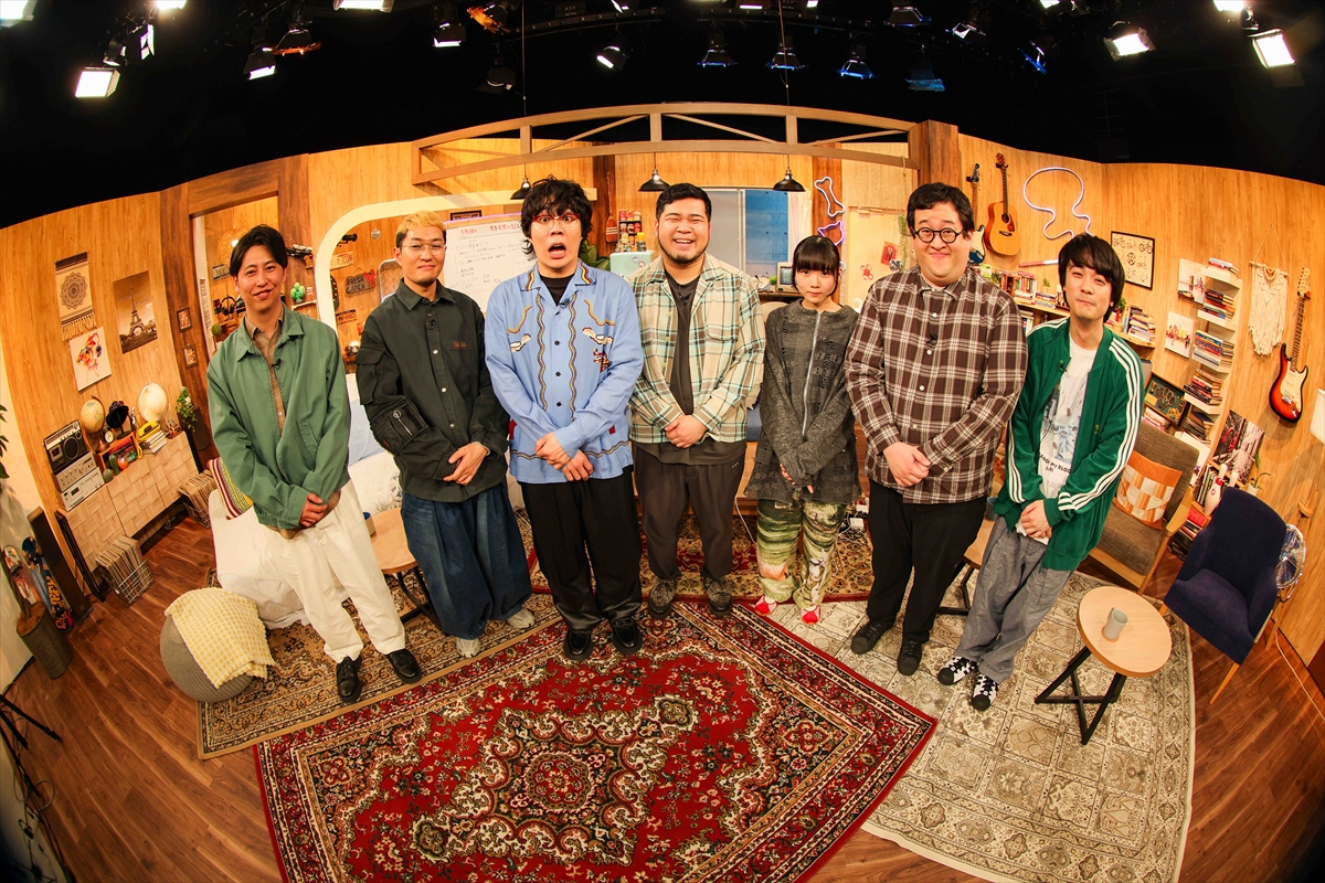 『令和ロマンの娯楽がたり』