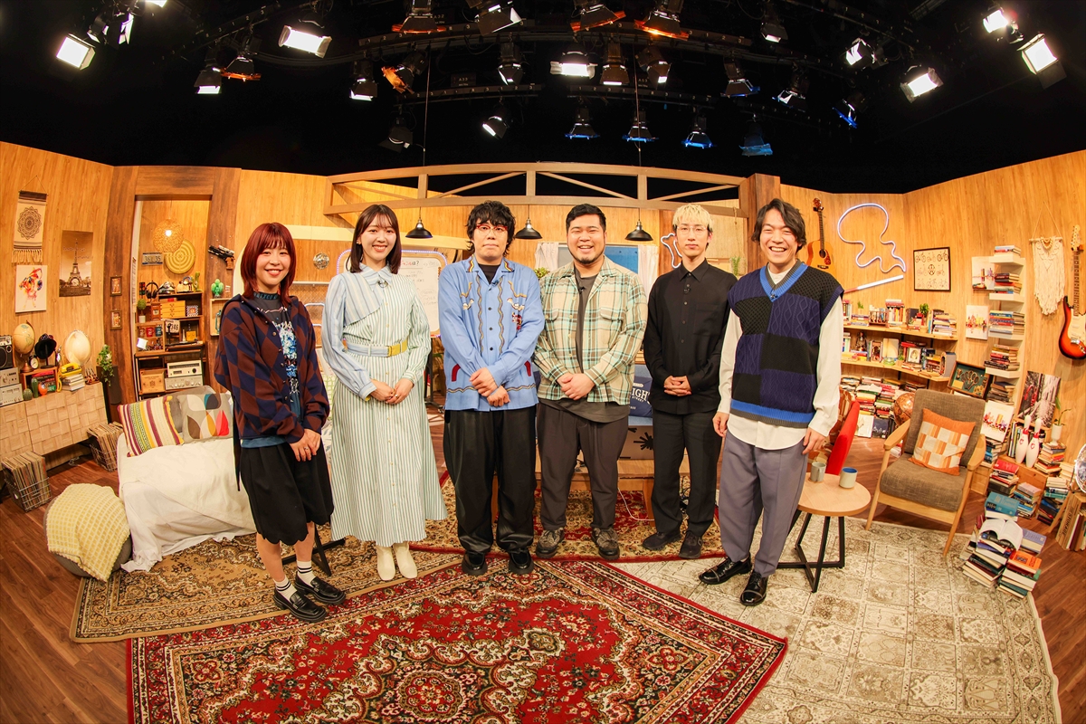 『令和ロマンの娯楽がたり』