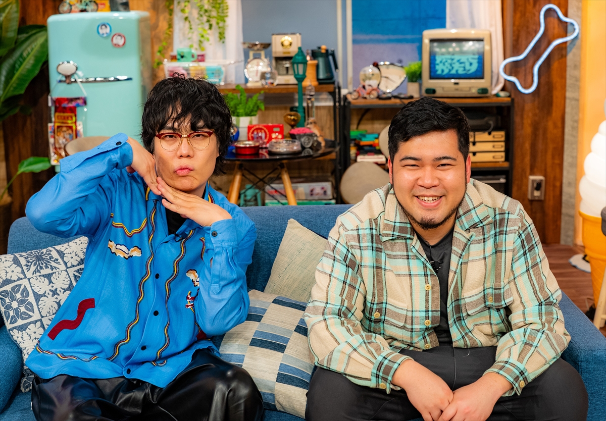 『令和ロマンの娯楽がたり』