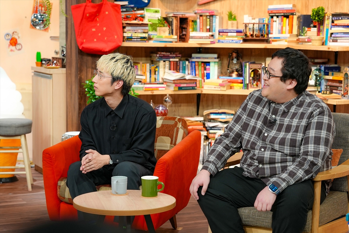 『令和ロマンの娯楽がたり』