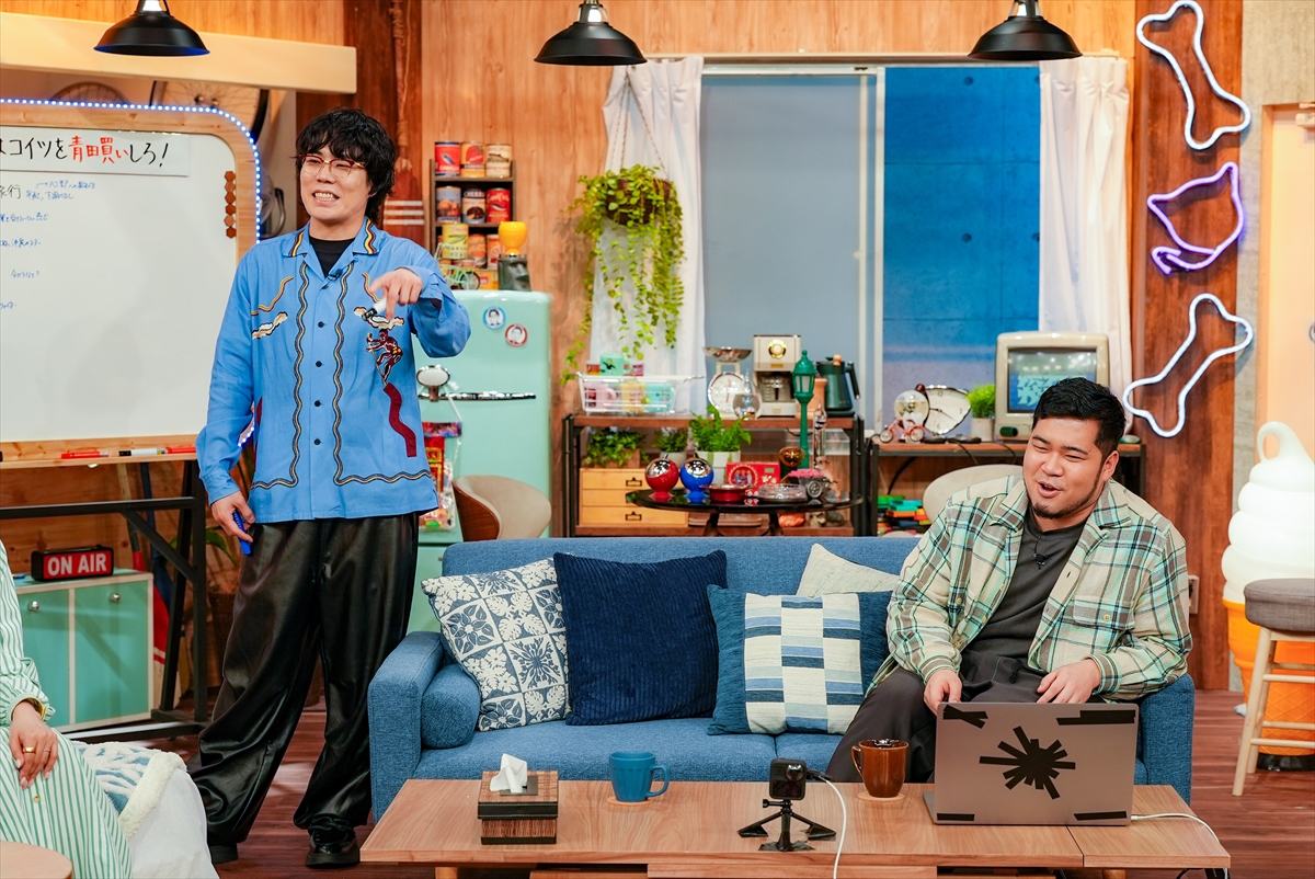 『令和ロマンの娯楽がたり』