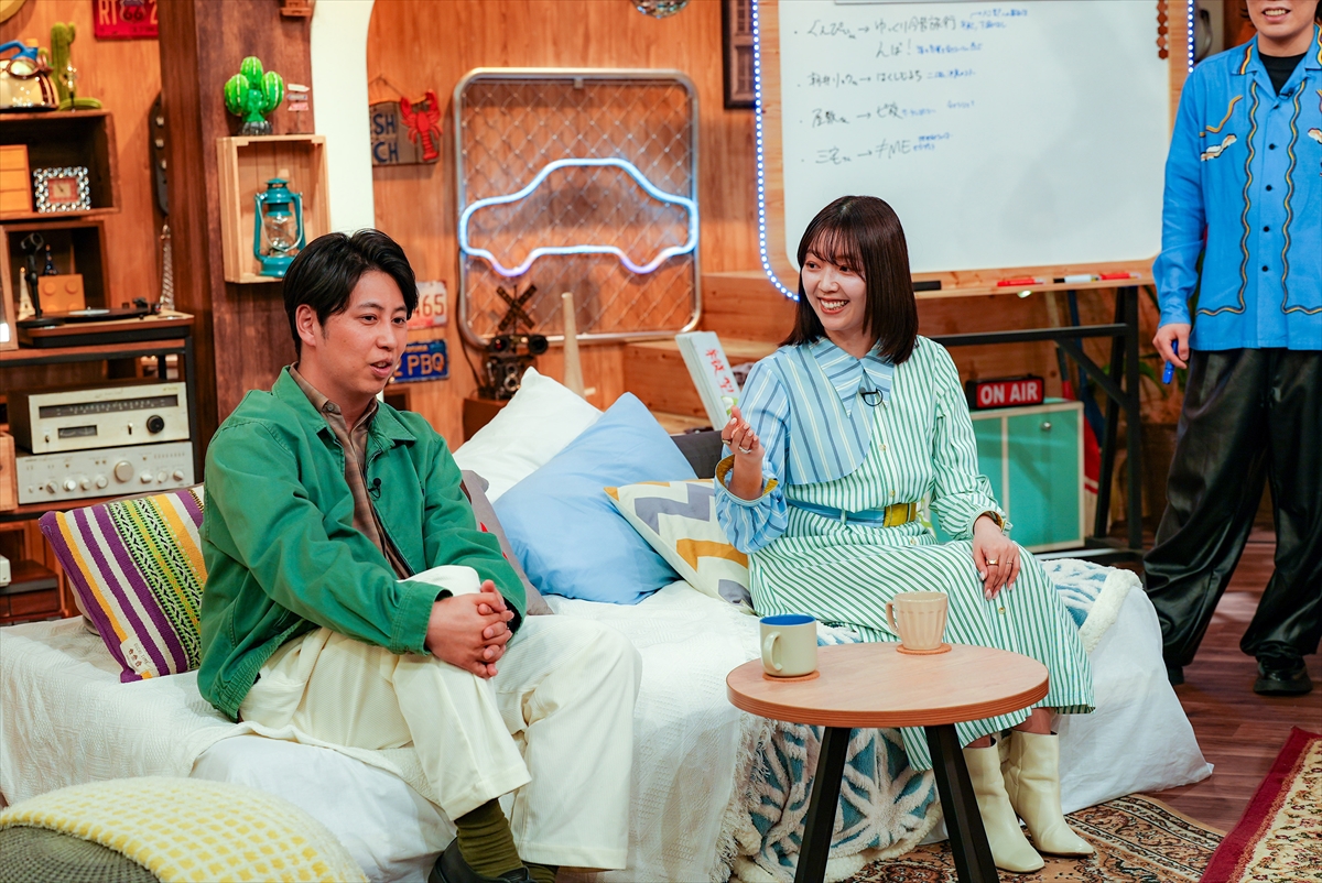 『令和ロマンの娯楽がたり』