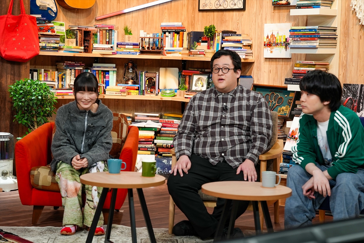 『令和ロマンの娯楽がたり』