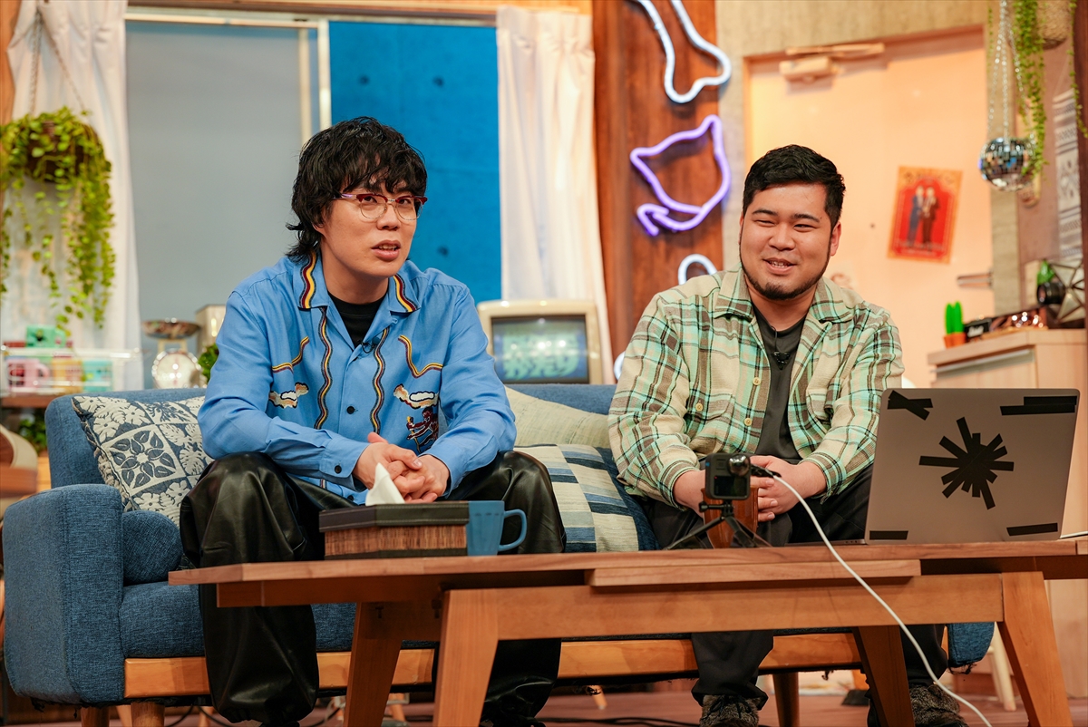 『令和ロマンの娯楽がたり』