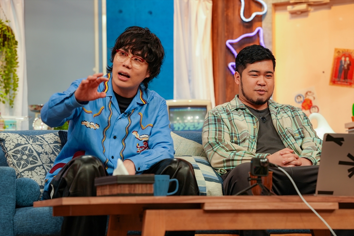 『令和ロマンの娯楽がたり』