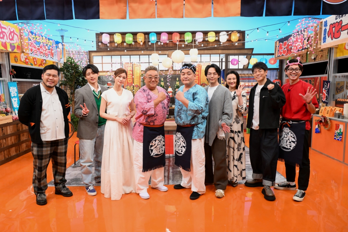 『サンド屋台 新春SP』