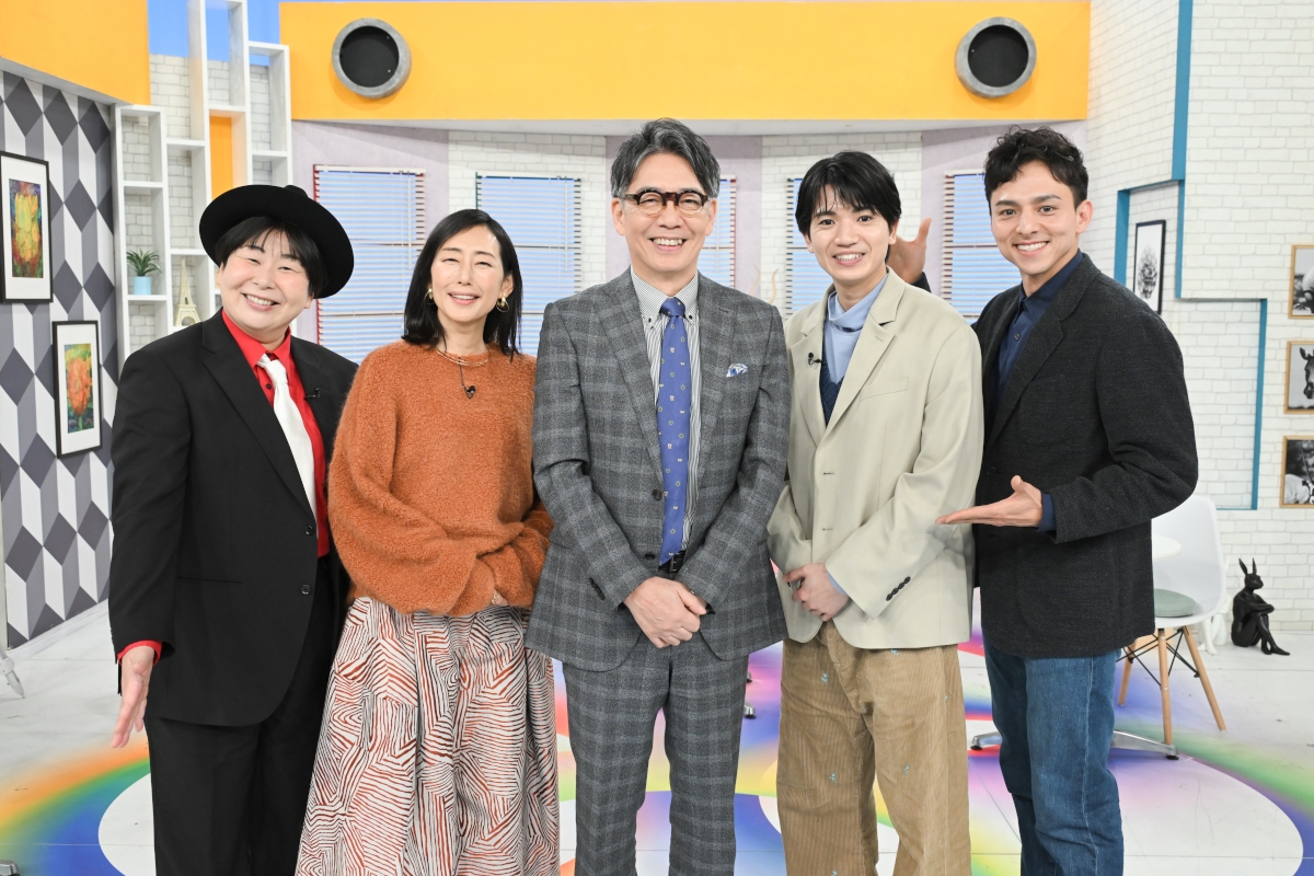 『巷のウワサ大検証!それって実際どうなの会SP』