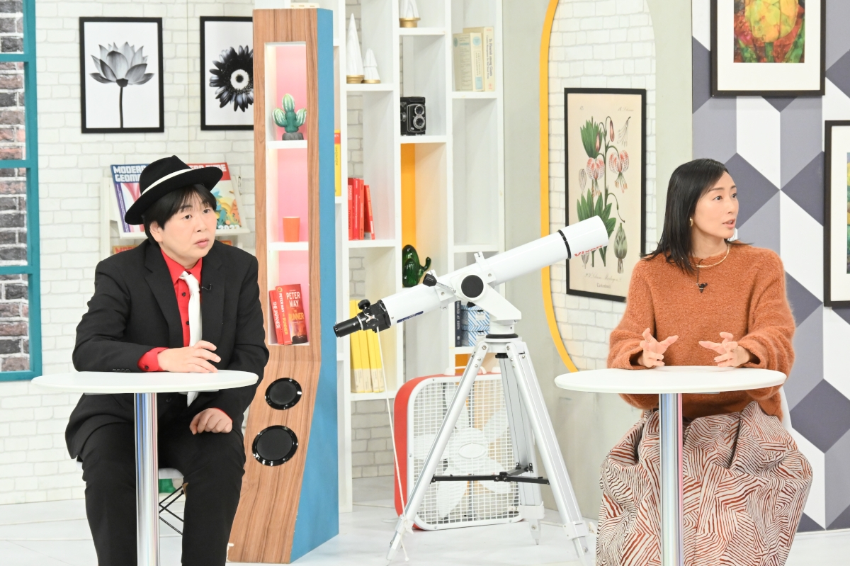 『巷のウワサ大検証!それって実際どうなの会SP』