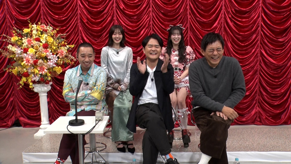 『テレビ千鳥 1時間SP』