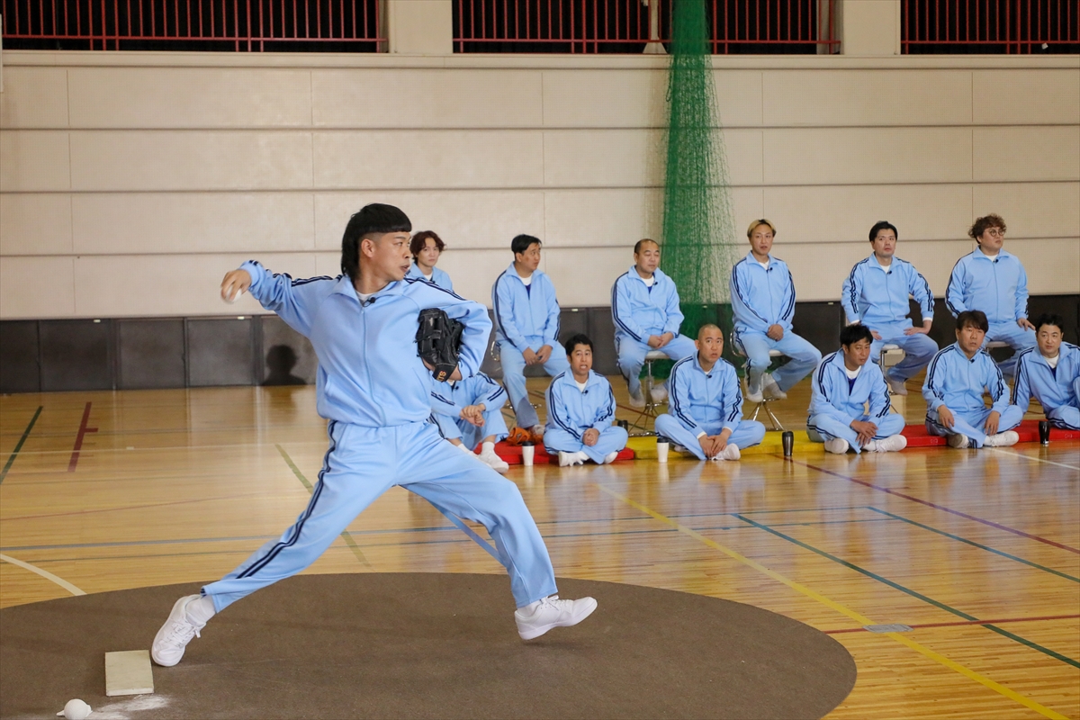 『ロンドンハーツ2時間SP』