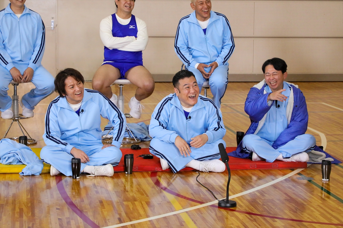 『ロンドンハーツ2時間SP』