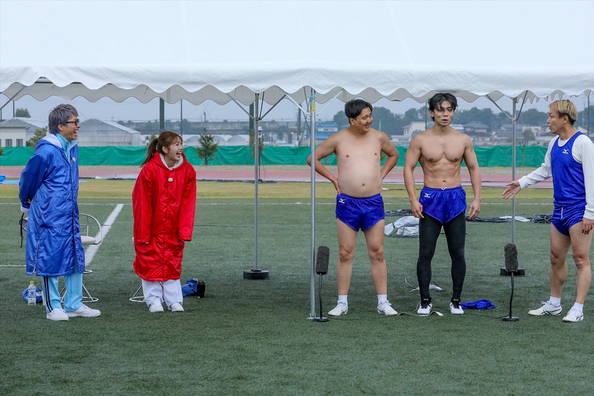 『ロンドンハーツ2時間SP』