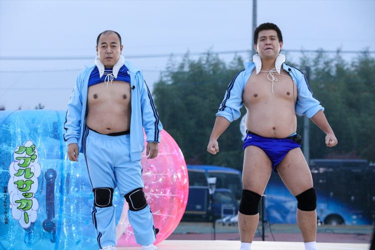 『ロンドンハーツ2時間SP』