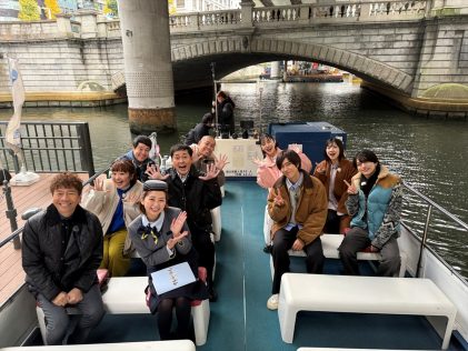 『今夜はナゾトレ』