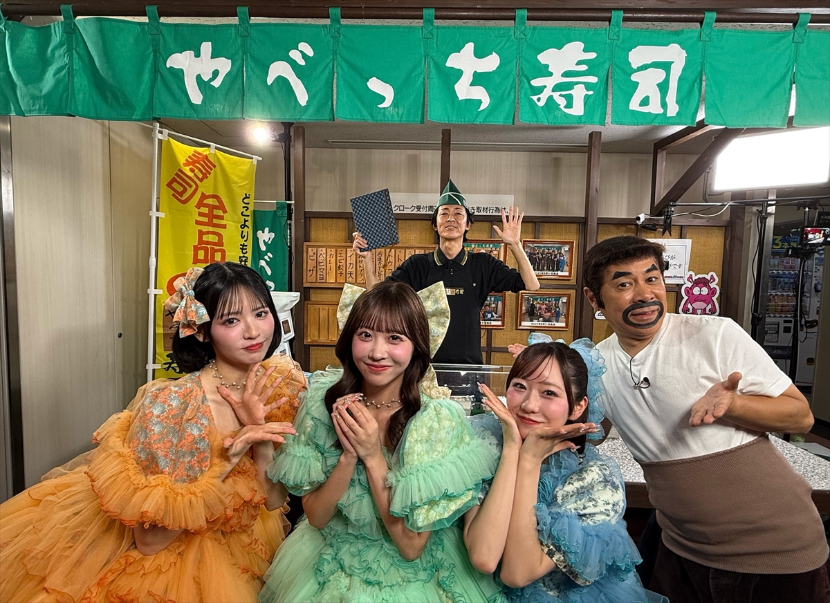 『週刊ナイナイミュージック』