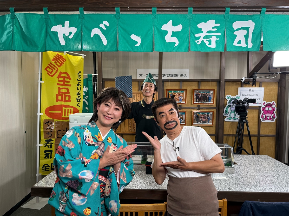 『週刊ナイナイミュージック』