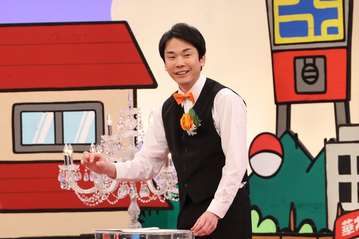 『火曜は全力! 華大さんと千鳥くん』