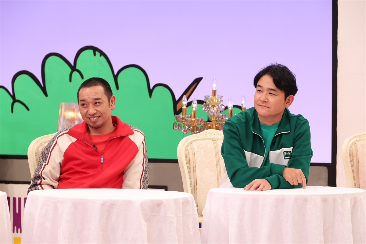 『火曜は全力! 華大さんと千鳥くん』