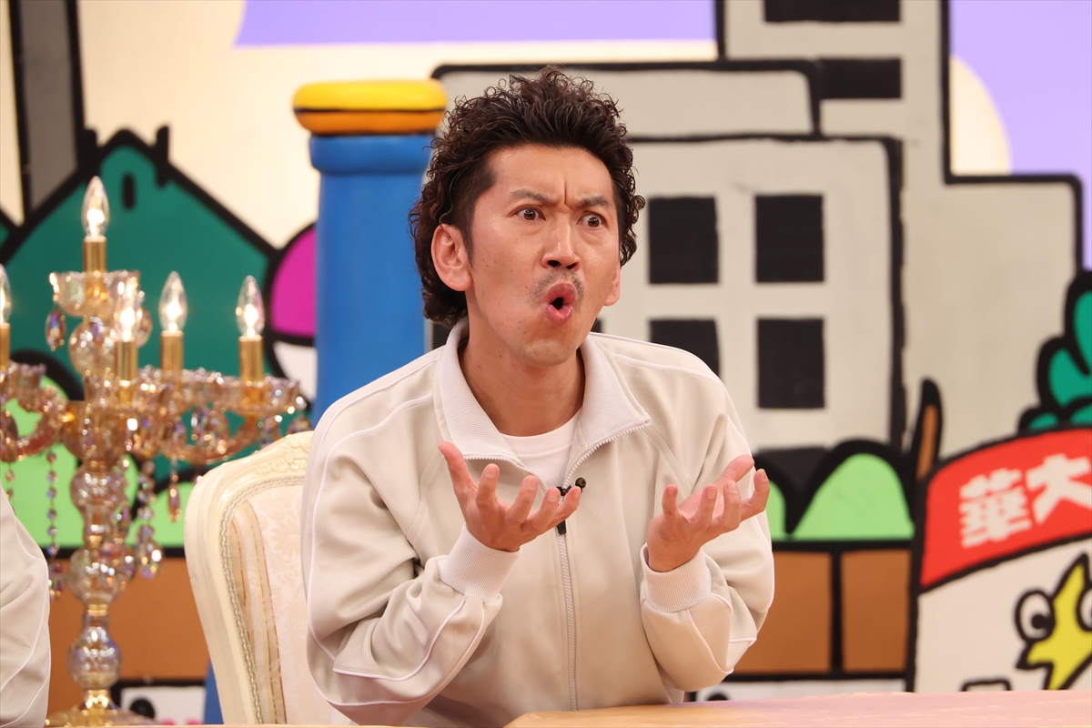 『火曜は全力! 華大さんと千鳥くん』