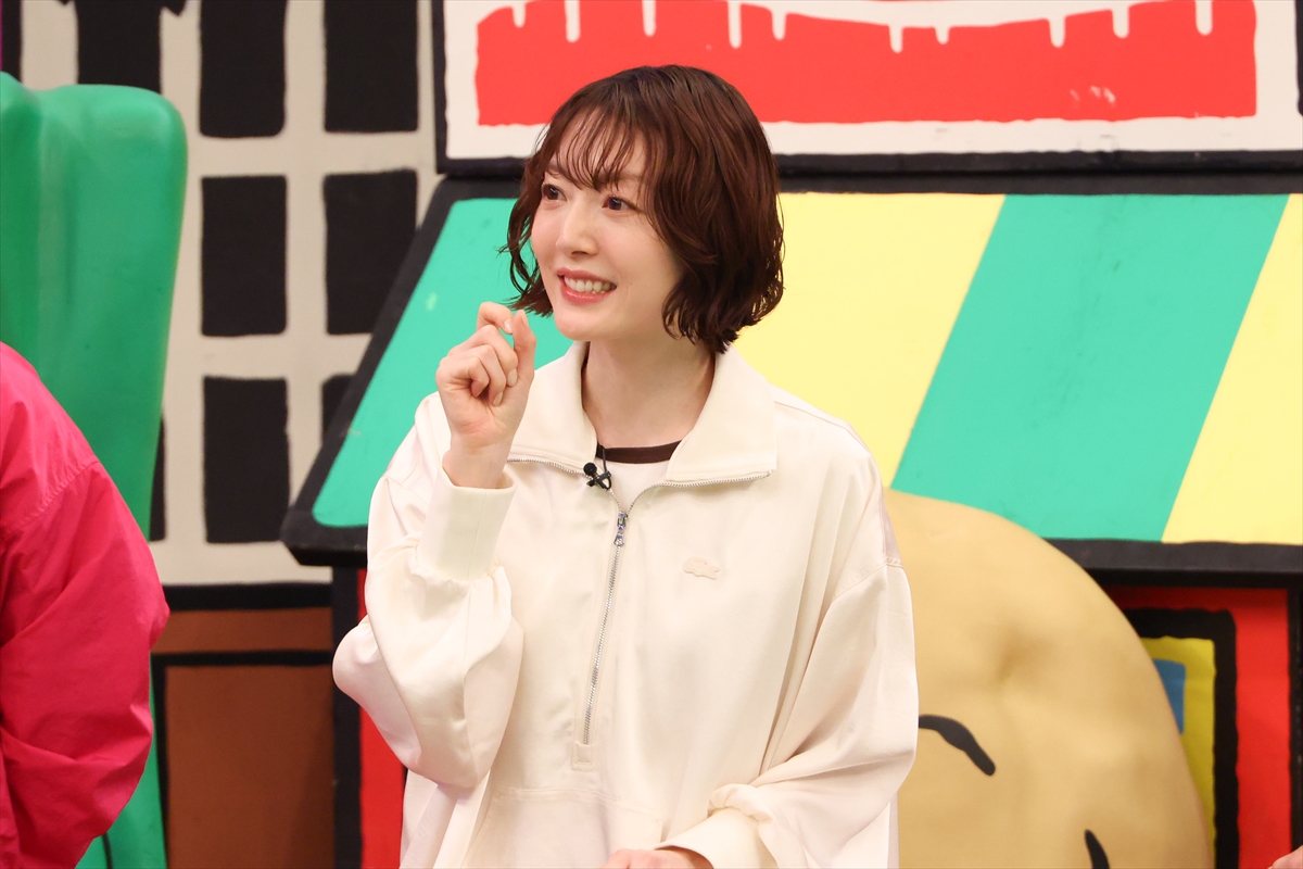 『火曜は全力! 華大さんと千鳥くん』