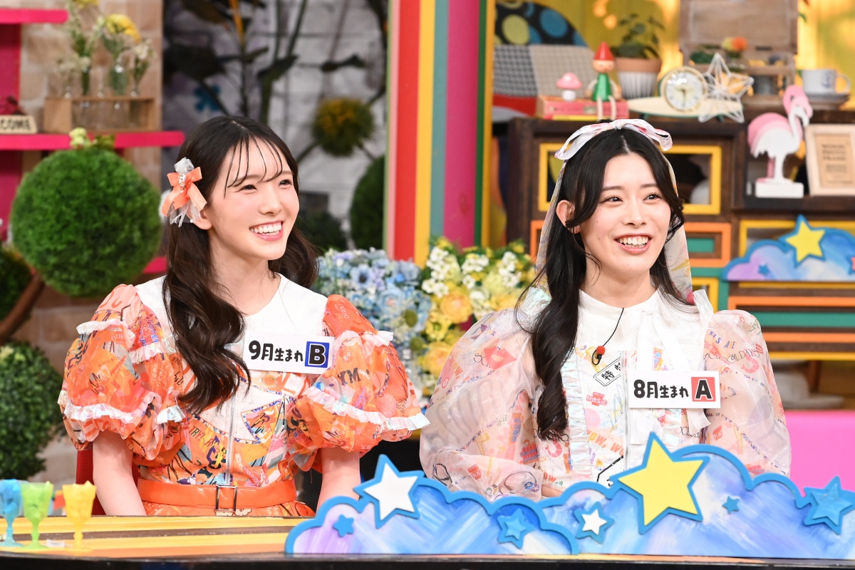 『よるのブランチ』