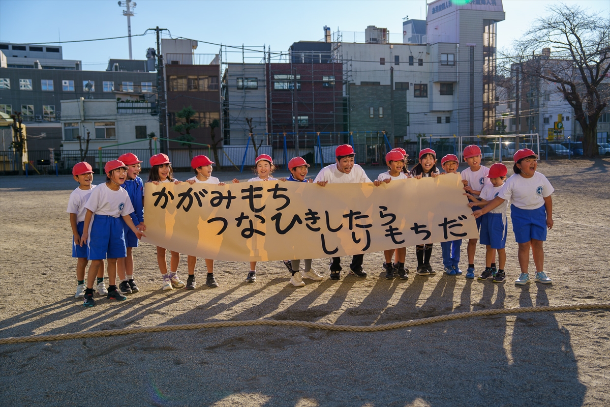 『有吉の壁 うま年の壁を越えろ!2時間SP』