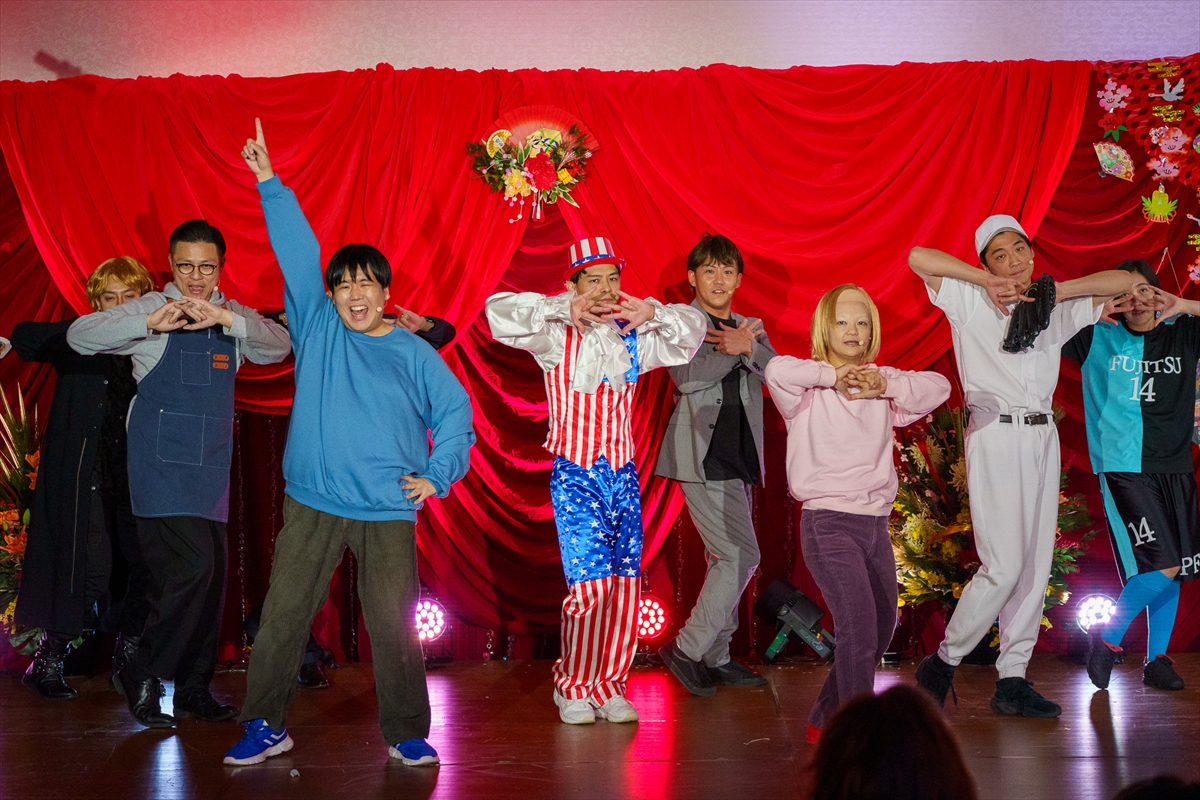 『有吉の壁 うま年の壁を越えろ!2時間SP』