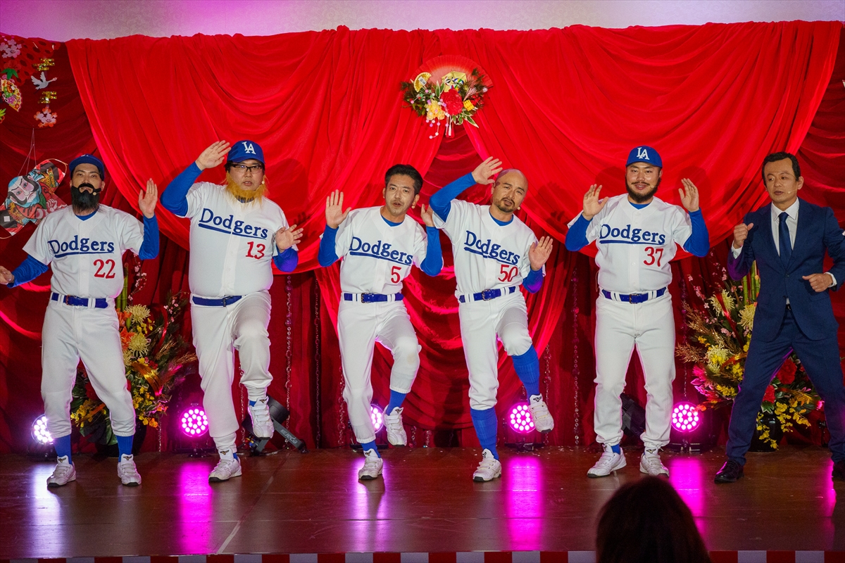 『有吉の壁 うま年の壁を越えろ!2時間SP』