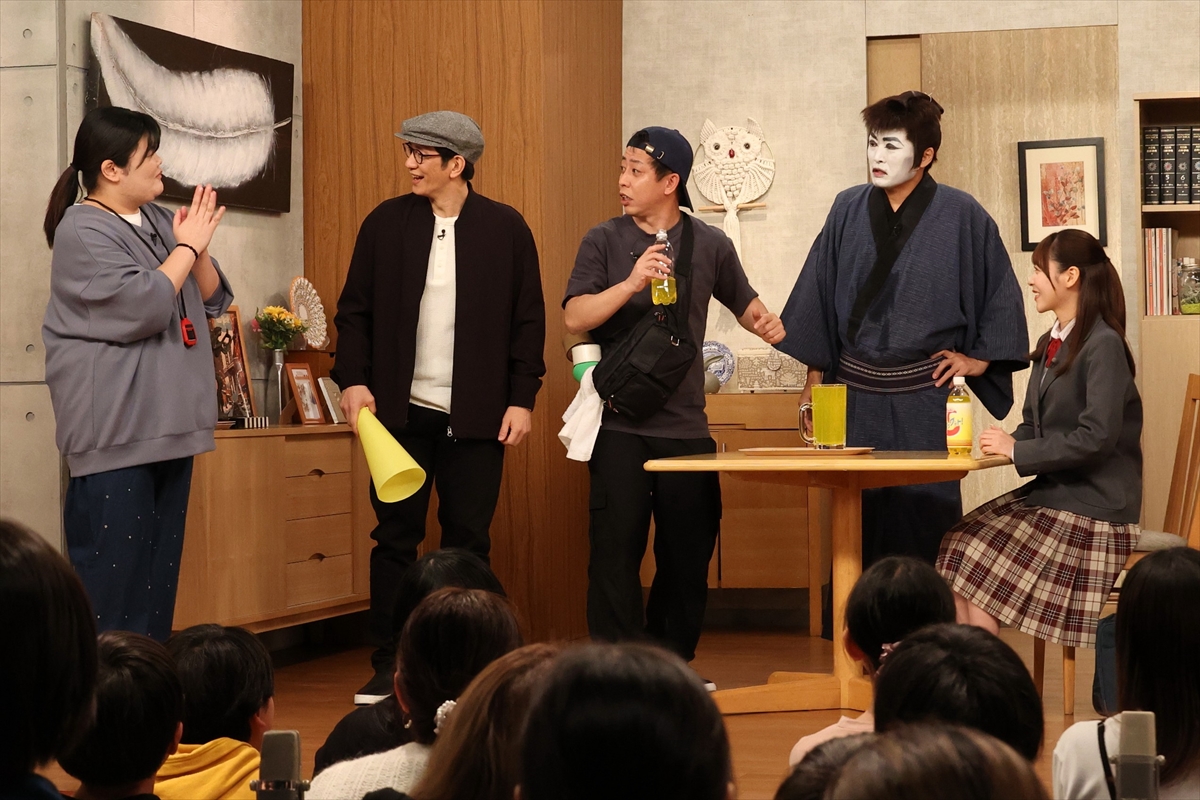 『ドリフに大挑戦 馬力全開!小学校にも出張しちゃいましたSP』