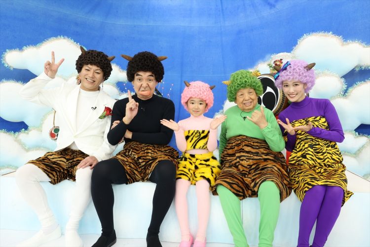 『ドリフに大挑戦 馬力全開!小学校にも出張しちゃいましたSP』