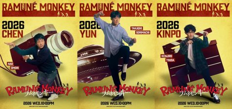 『ラムネモンキー』