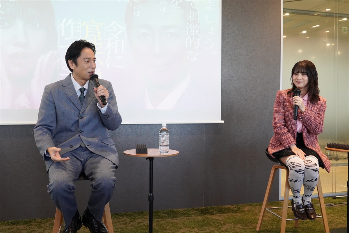 『令和に官能小説作ってます』