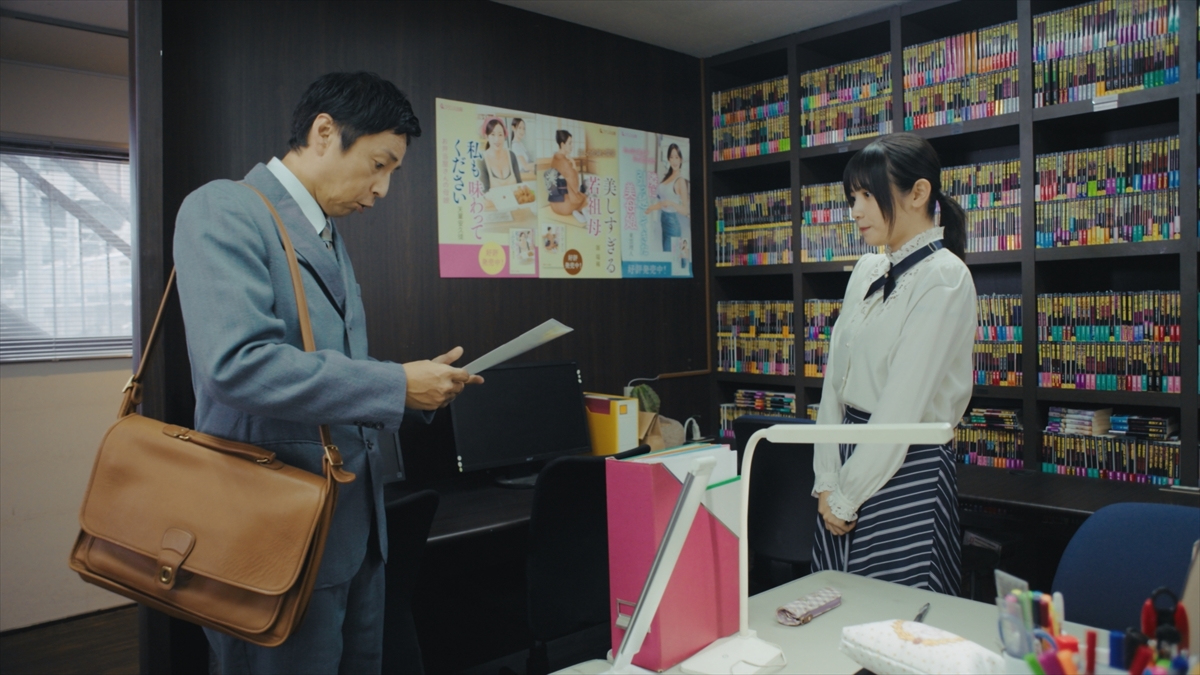 『令和に官能小説作ってます』