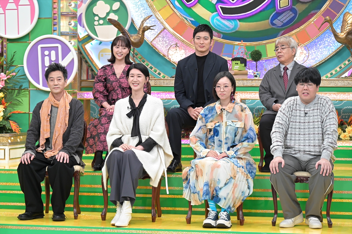 『プレバト!!』