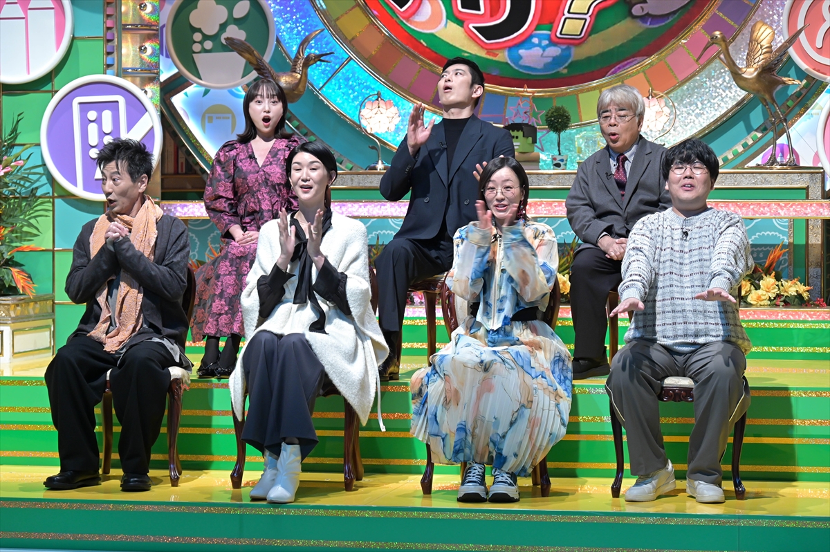 『プレバト!!』