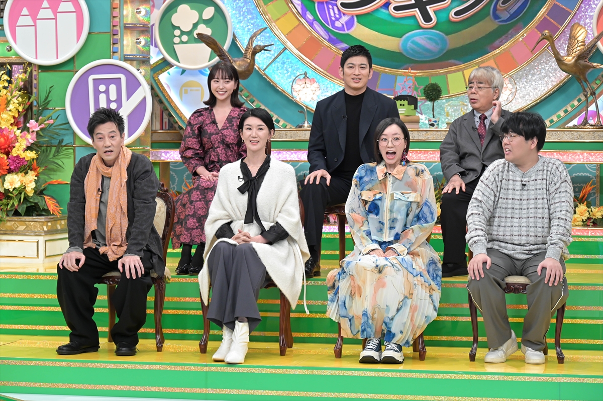 『プレバト!!』